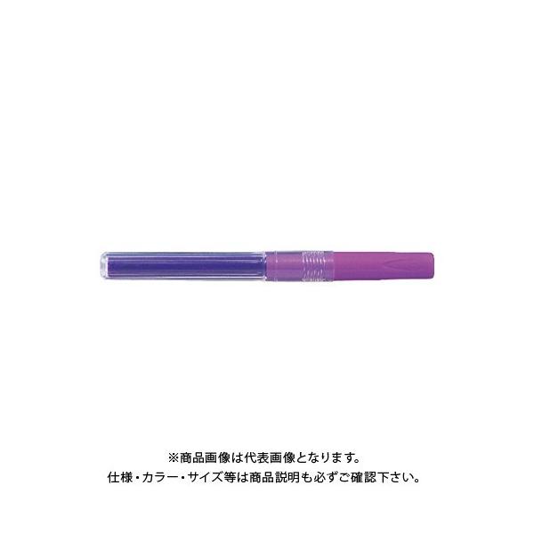 ぺんてる ハンディラインSカートリッジ 紫 XSLR3-V バイオレット