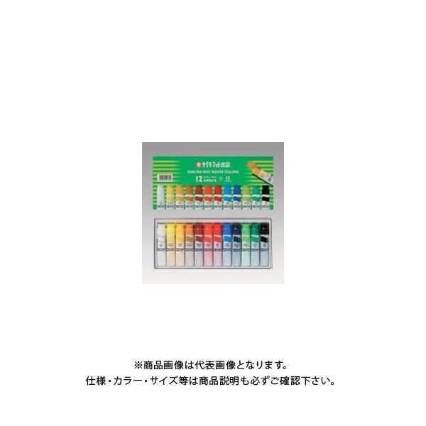 TNNpX }bg12F12ml|`[u MW12PE