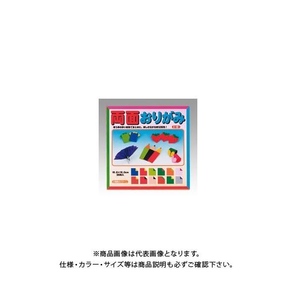 g[[ ʂ肪 15.0 y4004z 004014