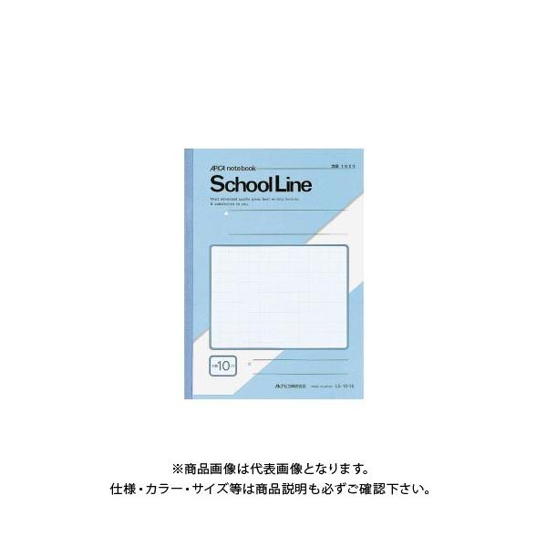 {m[g(AsJ) XN[C \ LS10-1B