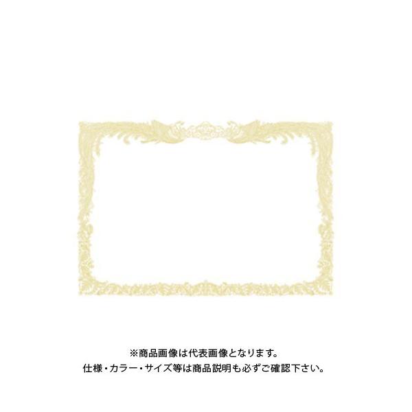 ^J OA܏p  A4c100 10-1160