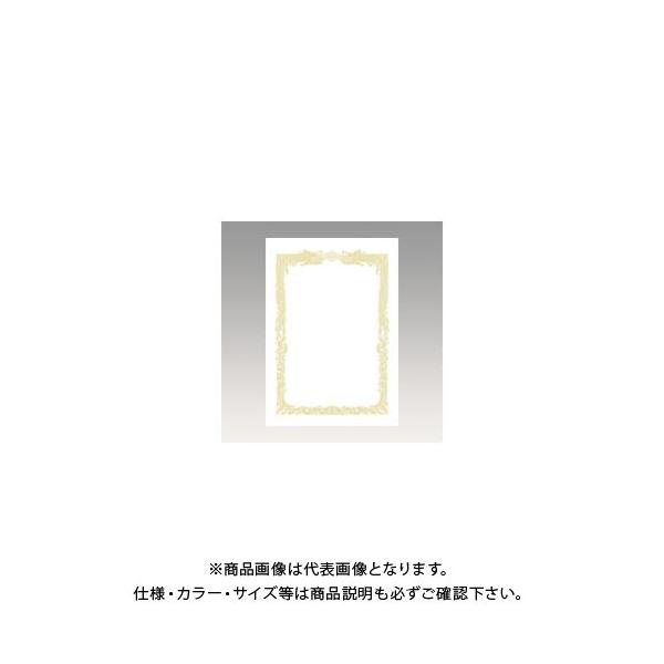 ^J OA܏p  A3p 10-1081