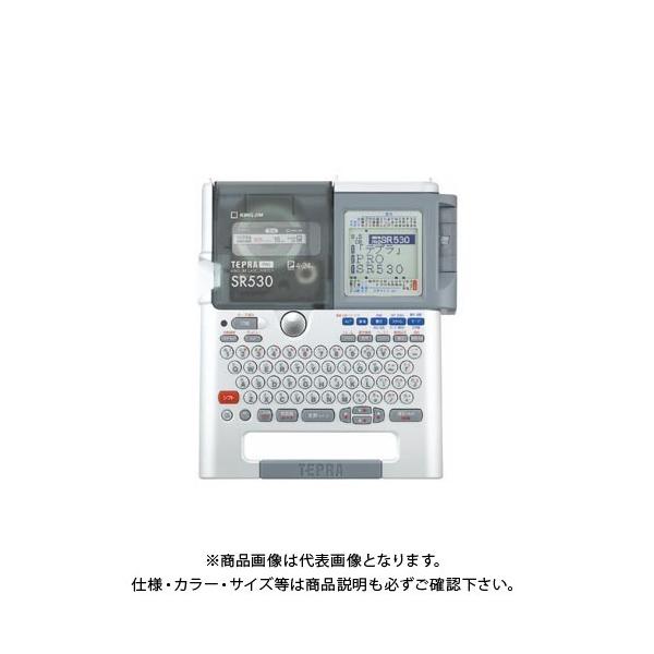 ラベルライター ラベルプリンター sr530 テプラpro」の人気商品