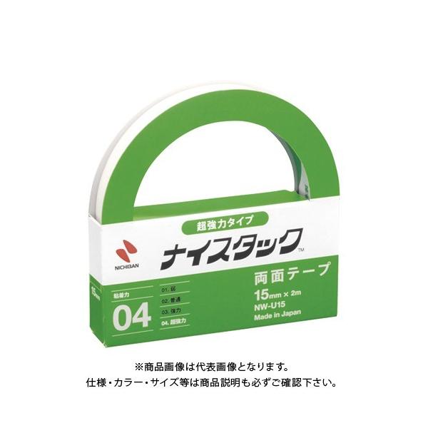 j`o iCX^bN  NW-U15 NW-U15