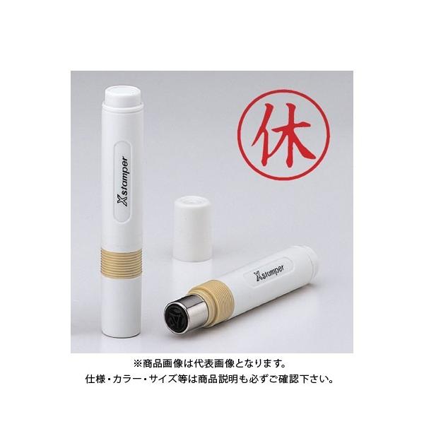 V`n^ LX^p[  0005 x X-BKL AJ 0005 X~