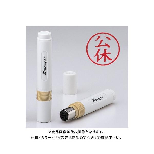 V`n^ LX^p[  0011 x X-BKL AJ 0011 RELE