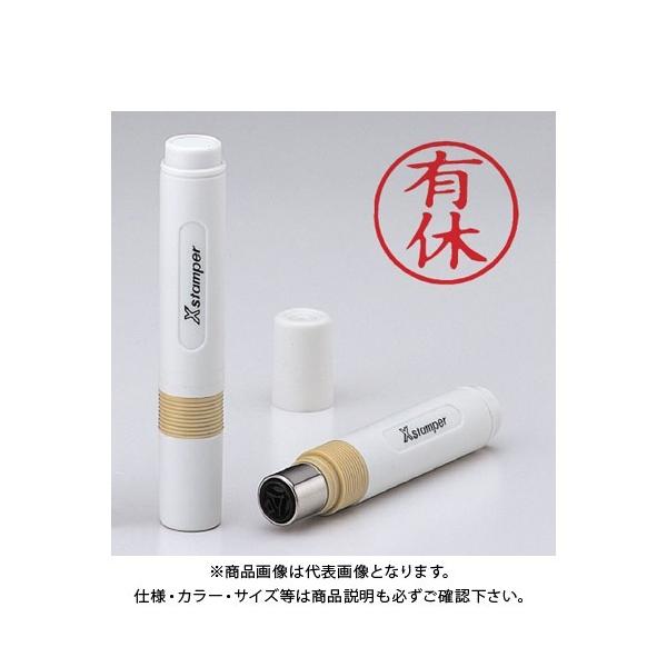 V`n^ LX^p[  0013 Lx X-BKL AJ 0013 ELE