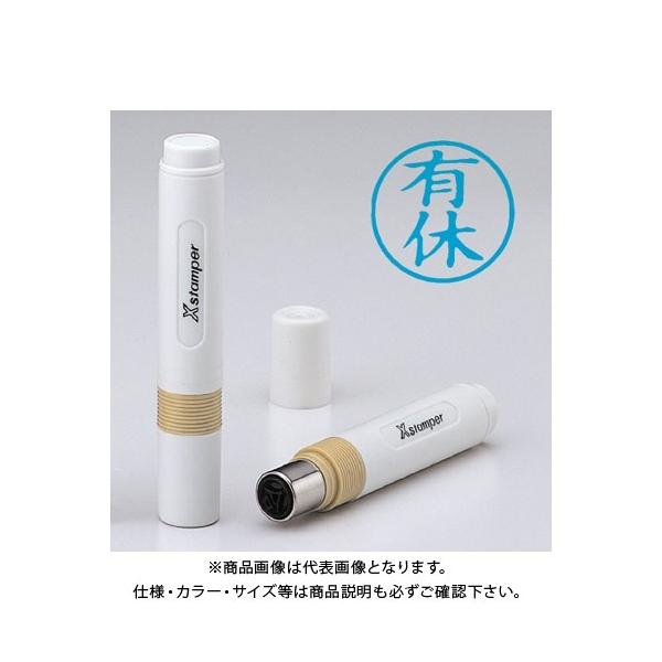 V`n^ LX^p[  0013 Lx X-BKL AC 0013 ELE