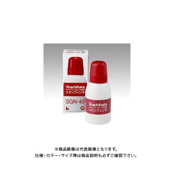 V`n^ X^vpCL r  SGN-40-R