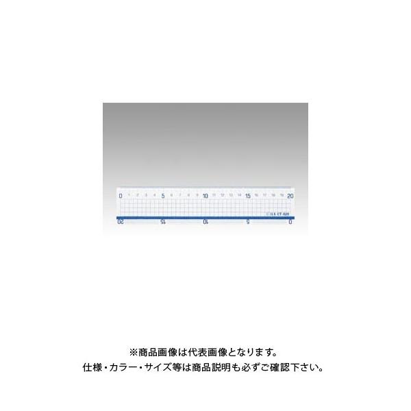 㐻쏊 JbeBOXP[ 20cm CT-020