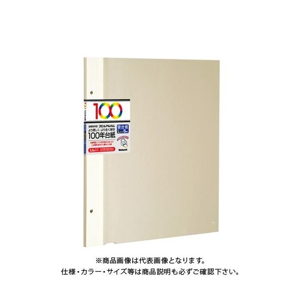 iJoV 100NAo֑䎆/AC{[5 AH-LFR-5-V