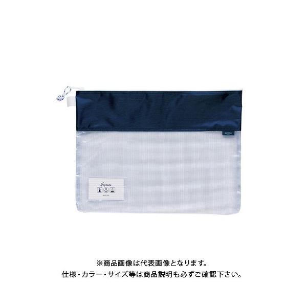�Z�L�Z�C �Z�O���X���b�V���P�[�XB4�l�C�r�[�u���[ AZ-2328-15 �l�C�r�[�u���[