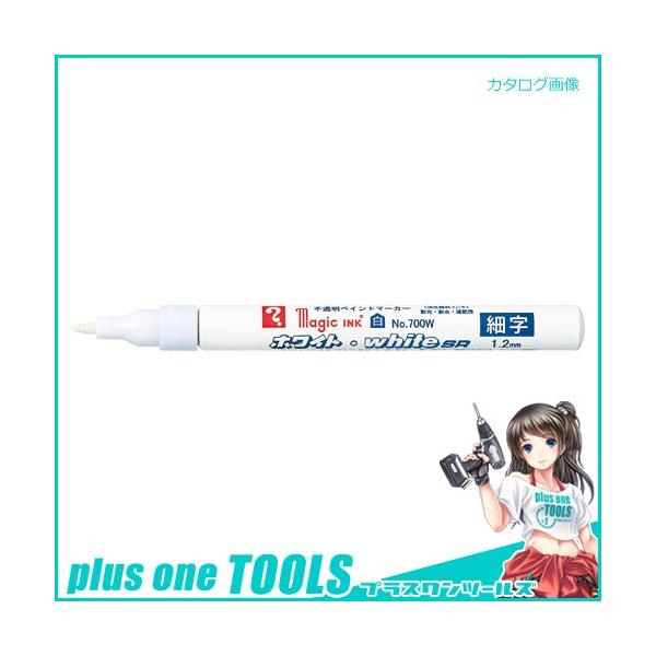 w }WbNCLzCgSR700W׎ M700W