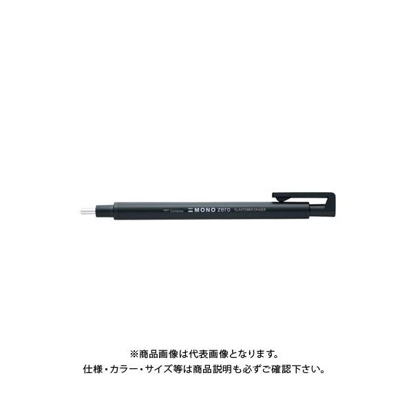 �g���{���M �z���_�[�����S�����m�[�� �� �u���b�N EH-KUR11