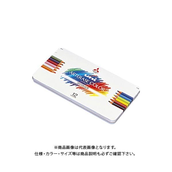 �O�H���M ���j�E�A�[�e���[�Y�J���[ 12�F UAC12C