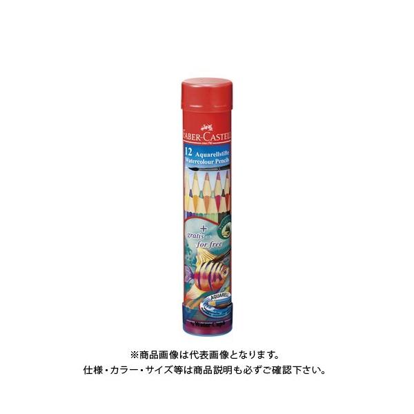 t@[o[JXe FC ʐFM 115912 12F TFC-115912