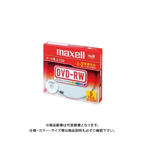 maxell PC DATApDVD-RWzCg5 DRW47PWB.S1P5S A