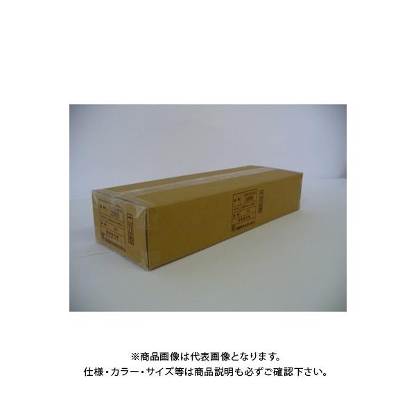 AWA 唻CNWFbgv^py2{z IJPR-5945N