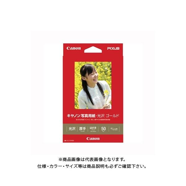 Lm ʐ^pS[h͂TCY 50 GL-101HS50