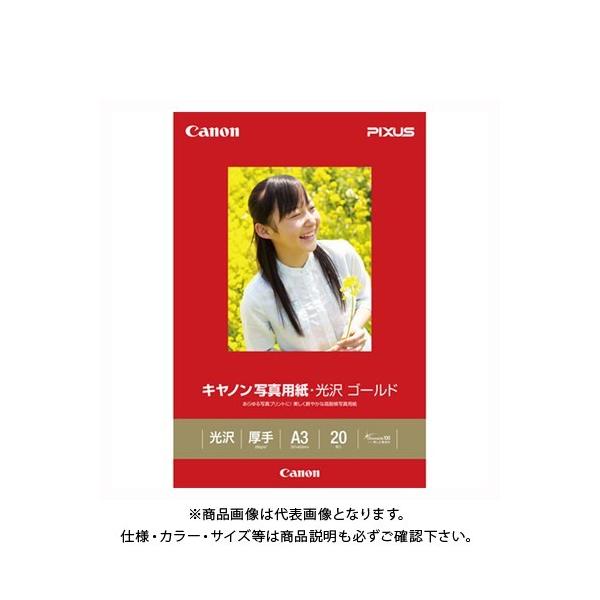 Lm ʐ^pS[hA3 20 GL-101A320