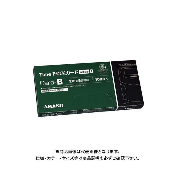 A}m ^CpbNpTimeJ[hB 6  TIME P@CKJ[hB(6)