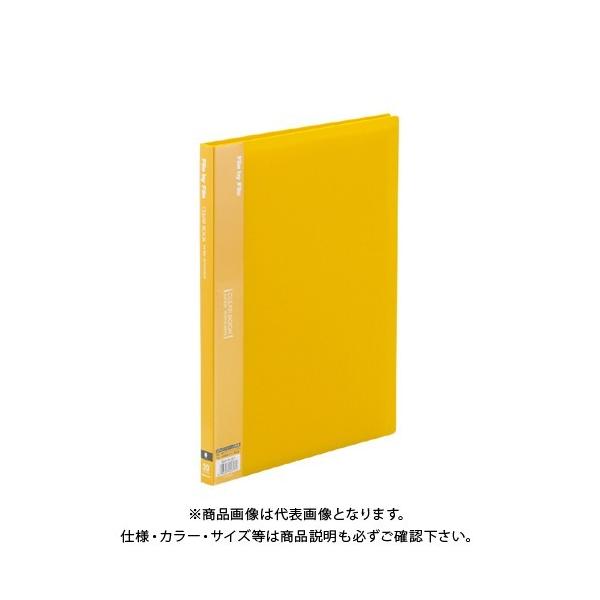 r[g N[ubNA4c^(20|Pbg) BCB-A4-20Y