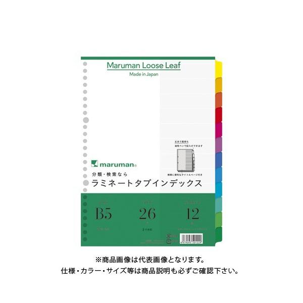 }} B5~^uo 12R LT5012