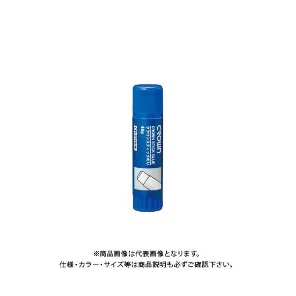 NE NEXeBbN̂40g CR-ST40-W