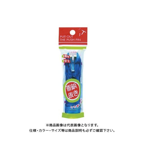 xX e PN-1025BL
