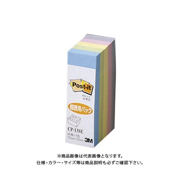 X[G |XgCbg J[L[u p CP-13SE