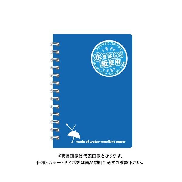 {m[g(AsJ) CK[h  B7 SW88BN