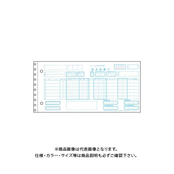 qTS `F[XgA`[(菑p BP1704