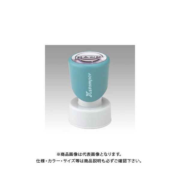 V`n^ X֎p ʔ[X XE-25Y0001