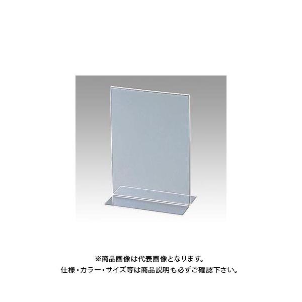 �Z�L�Z�C �T�C���X�^���h ���ʗp �ʐ^2L �c SSD-2754-00