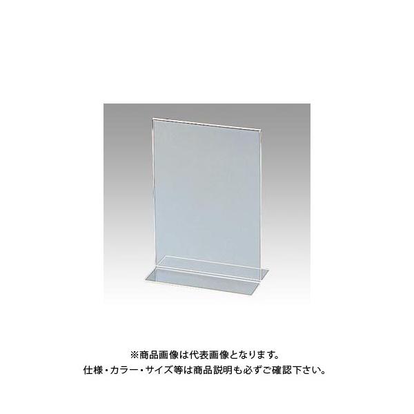 �Z�L�Z�C �T�C���X�^���h ���ʗp A5 �c SSD-2755-00