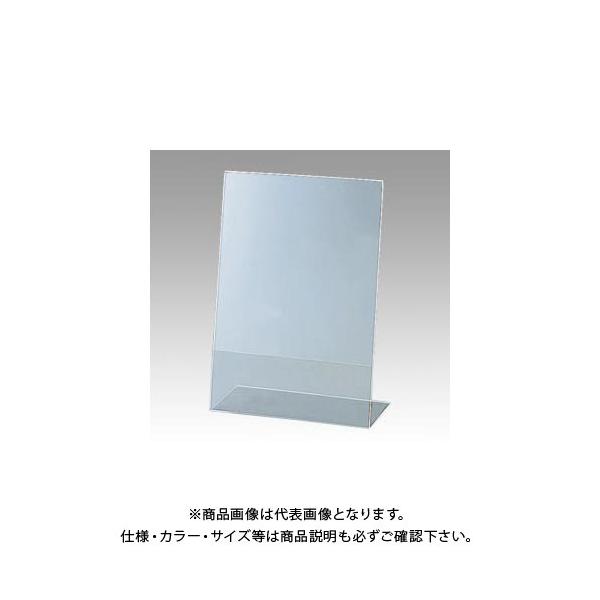 �Z�L�Z�C �T�C���X�^���h �Жʗp �ʐ^2L �c SSD-2734-00