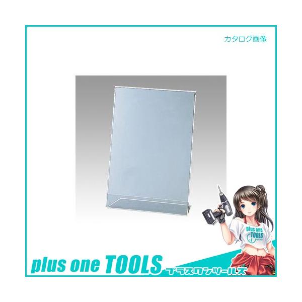 �Z�L�Z�C �T�C���X�^���h �Жʗp A5 �c SSD-2735-00