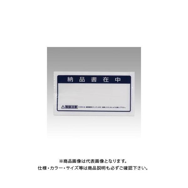 N[Y N[YpbN3p[iݒ JP-35