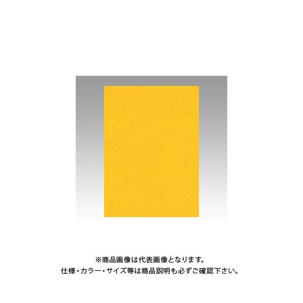 ebN j[J[4100 ݂ GO4NCR-237