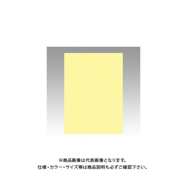 ebN j[J[4100 CgCG[ GO4NCR-134