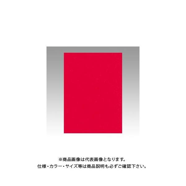 ebN j[J[4100  GO4NCR-317