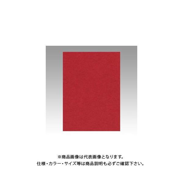 ebN j[J[4100  GO4NCR-550