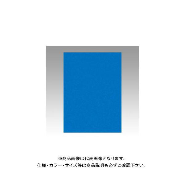 ebN j[J[4100  GO4NCR-239