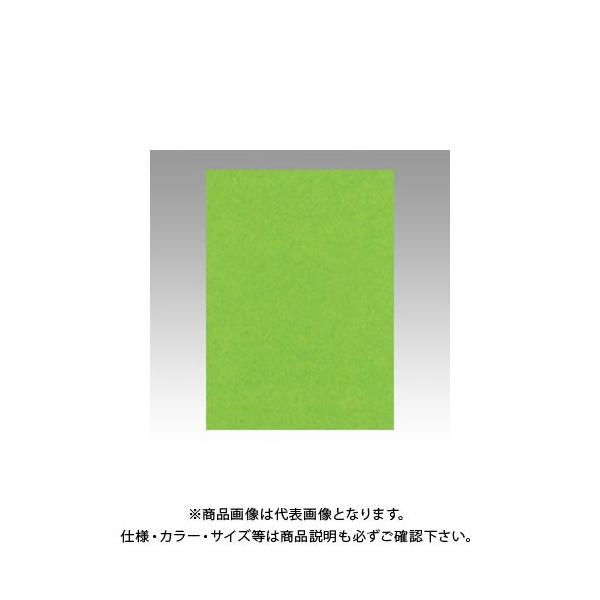 ebN j[J[4100 ݂ǂ GO4NCR-238