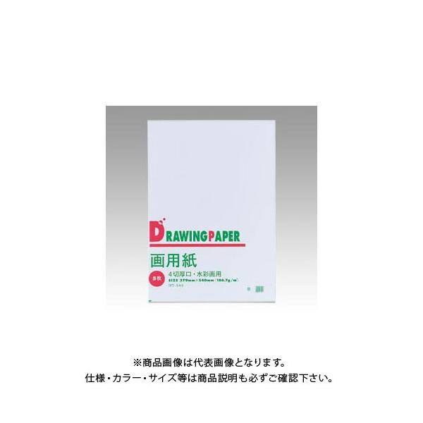 ^ B3ppbN 4 5 M-5 E-545