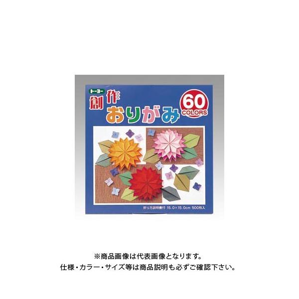 g[[ n܎15cm60F500 001207