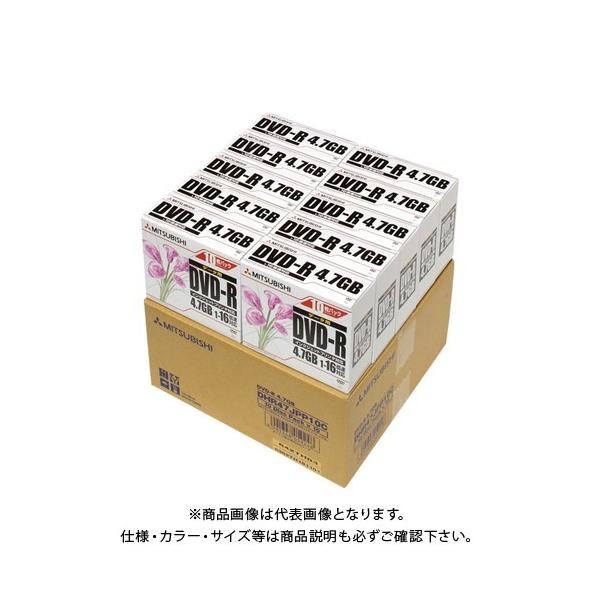 o[xC^ f[^pDVD-R 100 DHR47JPP10C