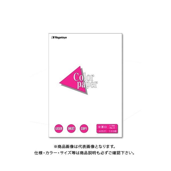 剮X J[y[p[A4100P  i-3201