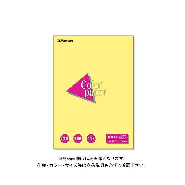 剮X J[y[p[A4100PN[ i-3203