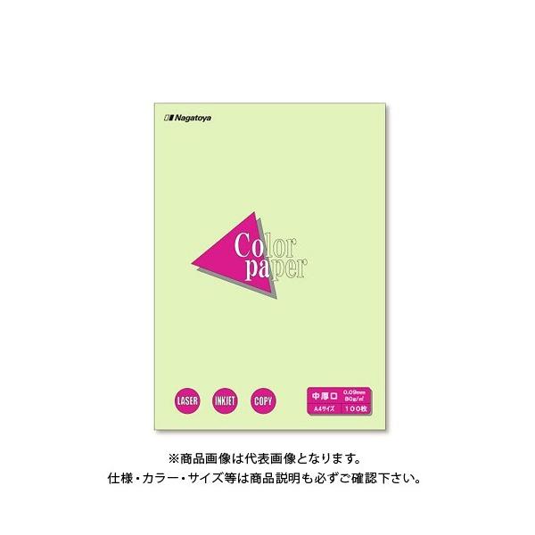 剮X J[y[p[A4100P ᑐ i-3206